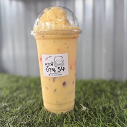 นมเปรี้ยวดัชมิลล์ปั่นปีโป้ ( สีส้ม รสส้ม)