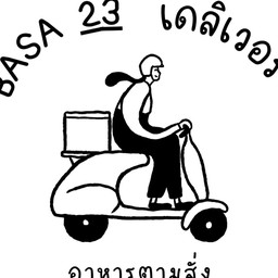 BASA 23 เดลิเวอรี่