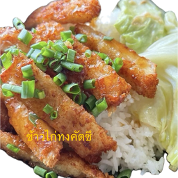 ข้าวไก่ทังคัตสึ