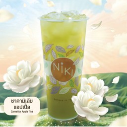 ชาคามิเลียแอปเปิ้ล