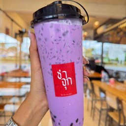นมเผือก