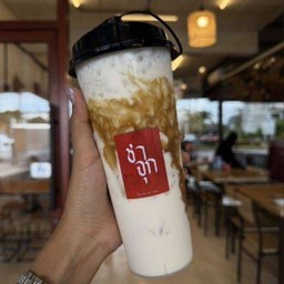 นมสดคาราเมล