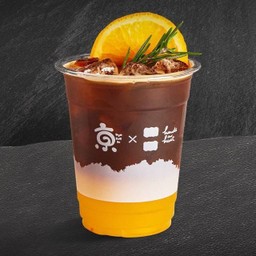 Sparkling Yuzu Americano