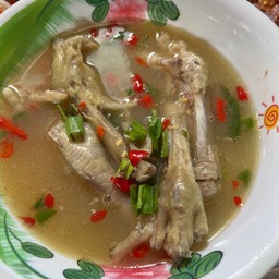 ต้มซุปเปอร์