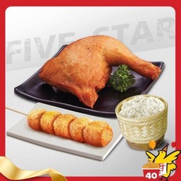 ไก่ทอดน้ำปลา ไก่จ๊อต้นตำรับ ข้าวเหนียว
