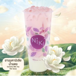 ชานมคามิเลียน้ำแดง