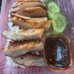 ข้าวหน้าคอหมูย่าง