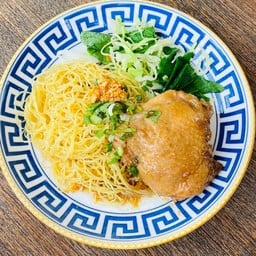บะหมี่ไก่อบ