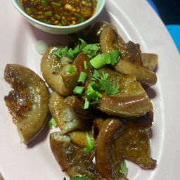 ไส้อ่อนย่าง