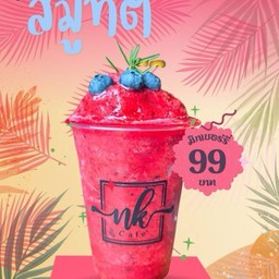 มิกเบอร์รี่