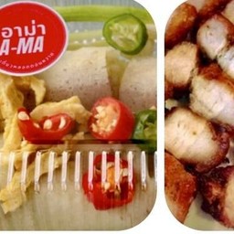 ปอเปี๊ยะสด2เส้น+หมูสามชั้นทอด
