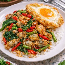 ข้าวผัดพริกแกงหอยลาย