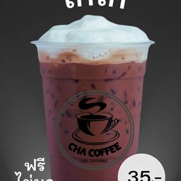 CHA COFFEE