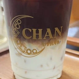 จันท์บรรเจิด โฮมคาเฟ่