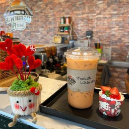 สะพานลอยคาเฟ่