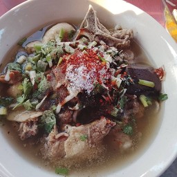 เเกงเส้นรวมมิตร