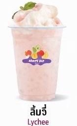 ลิ้นจี่ปั่น Lychee