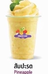 สับปะรดปั่น Pineapple