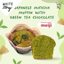 White Story M Park Maharat Hospital