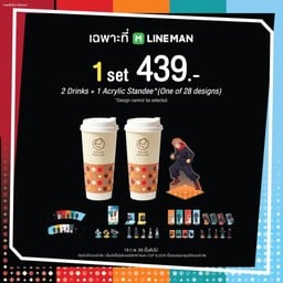 Moment Expansion Set 2