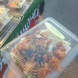 ไก่แซ่บ