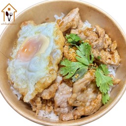 ข้าวหมูชิ้นทอดกระเทียม