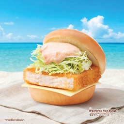 <เมนูใหม่>  Mentaiko Fish Burger เบอร์เกอร์ปลา ซอสเมนไทโกะ