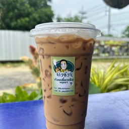 เนสกาแฟ