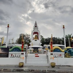 พระอุปคุตมหาเถระ