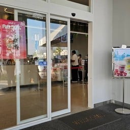 Café Amazon - DD5423 สาขา PTT Station ปตท.หนองหญ้าดอกขาว ตำบลหนองขาว อำเภอท่าม่วง กาญจนบุรี 71110