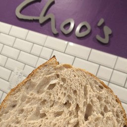 Sourdough Slice