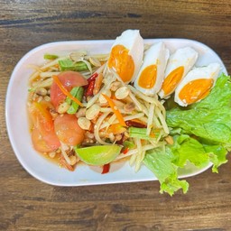 ตำไทยไข่เค็ม