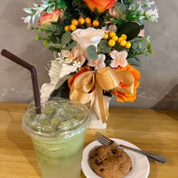 Matcha Coconut Ice