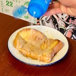 เนย - นม - น้ำตาล (ปังแผ่น)