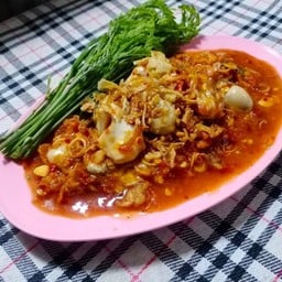 ยำเว้ยเฮ้ย by กิ๊ฟ