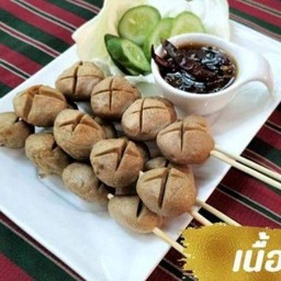 ลูกชิ้นเนิ้อปิ้ง น้ำจิ้มสะเด่าโฮกก!!