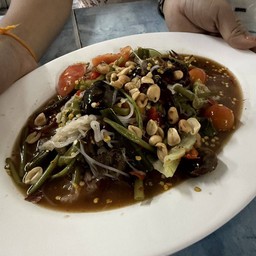 ซั่วปูนา