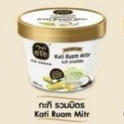 ete. กะทิ รวมมิตร