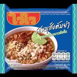 มาม่าเร่งเครื่อง มาม่าเร่งเครื่อง