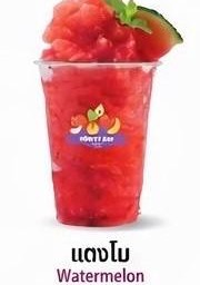 แตงโมปั่น Watermelon