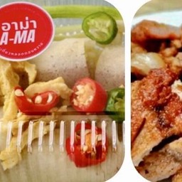 ปอเปี๊ยะสด 2 เส้น + หมูทอด