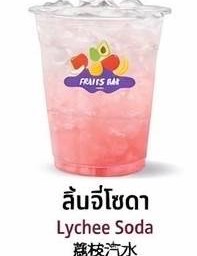 ลิ้นจี่โซดา-Lychee Soda
