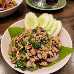ลาบหมูเมืองเลย
