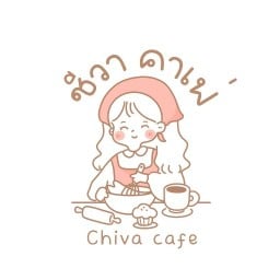Chiva cafe ชีวาคาเฟ่ ไทรน้อย 2689