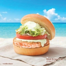 <เมนูใหม่> Wasabi Ebi Katsu Burger เบอร์เกอร์กุ้ง ซอสวาซาบิ