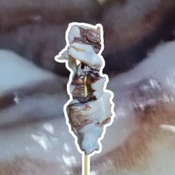 หนวดหมึกเปรูหั่น ย่าง