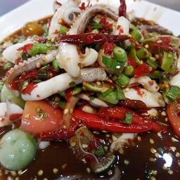 เกาเหลาปลาหมึก