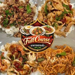 Full course กระเพรานัวร์(สเต็ก&สปาเก็ตตี้)