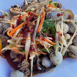 ตำหอยแครงปูปลาร้า