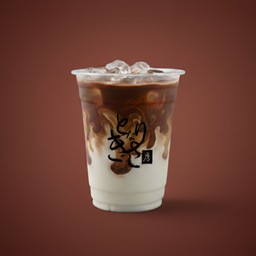 Scared Rough Latte (Premium Dark Cocoa)